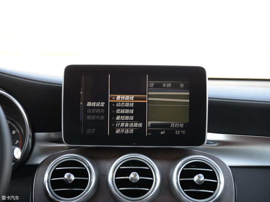 2016YGLC GLC 300 4MATICA