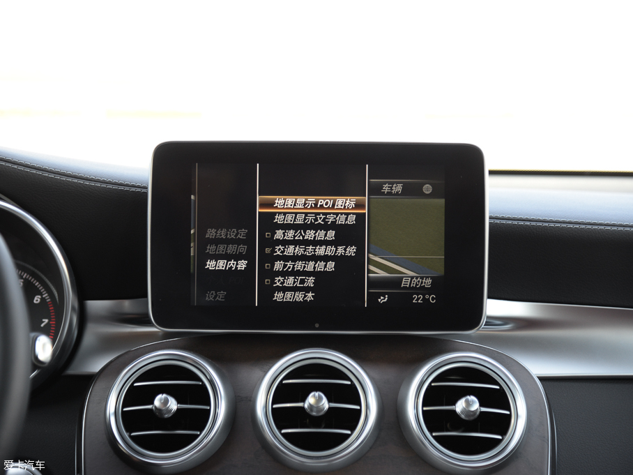 2016YGLC GLC 300 4MATICA