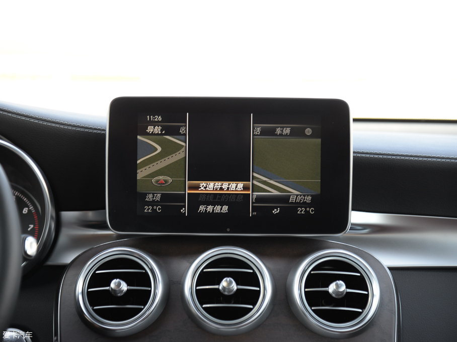 2016YGLC GLC 300 4MATICA