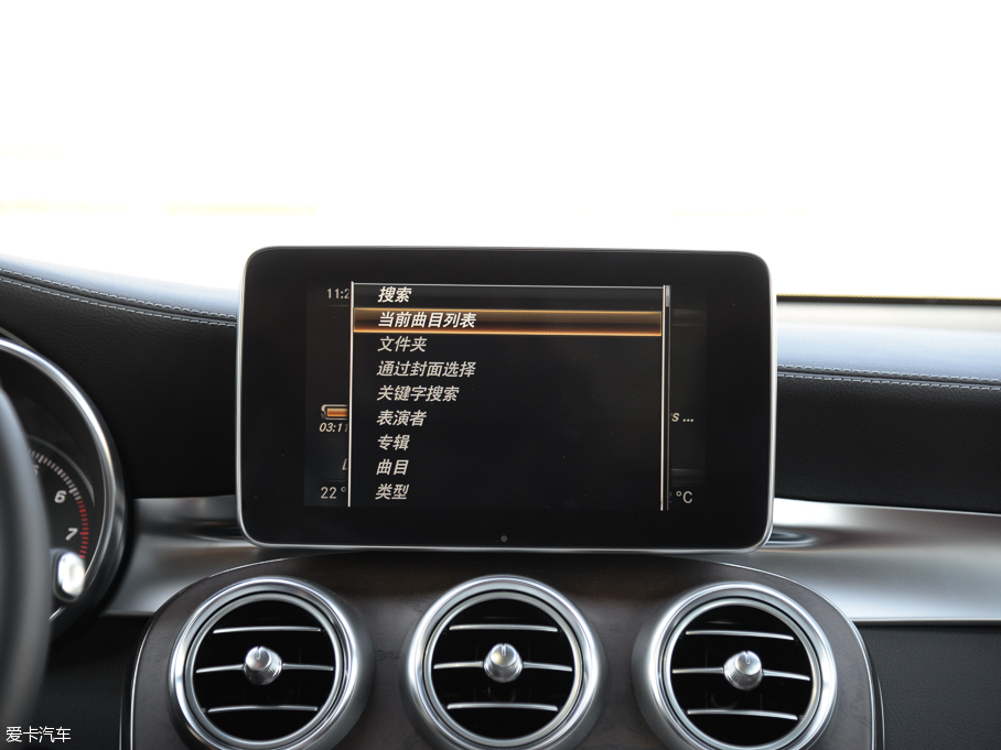 2016YGLC GLC 300 4MATICA