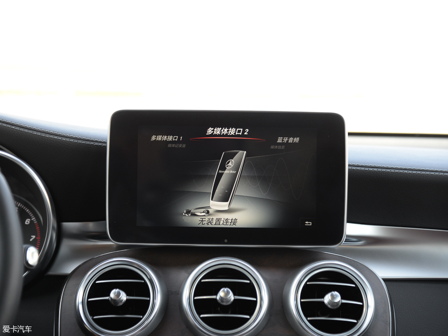 2016YGLC GLC 300 4MATICA