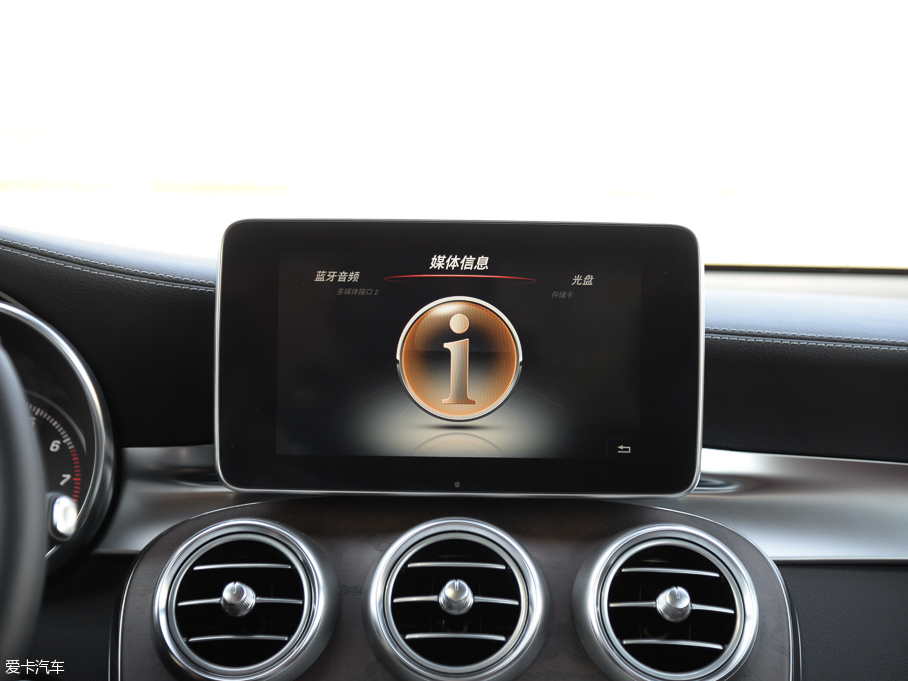 2016YGLC GLC 300 4MATICA