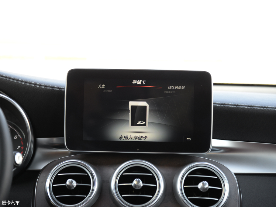 2016YGLC GLC 300 4MATICA