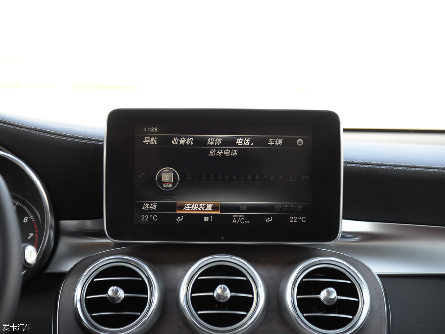 2016YGLC GLC 300 4MATICA