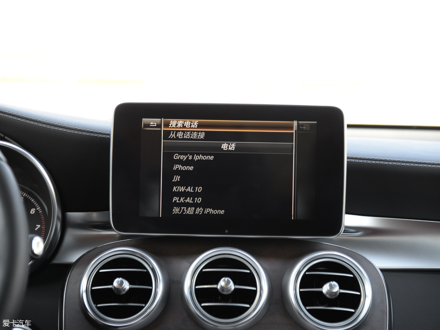 2016YGLC GLC 300 4MATICA