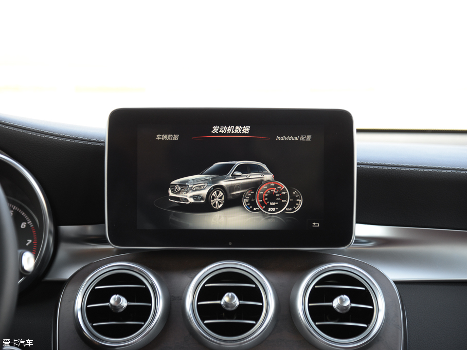 2016YGLC GLC 300 4MATICA