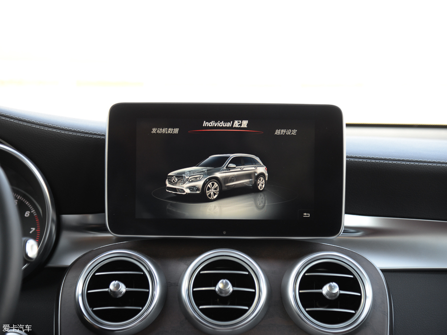 2016YGLC GLC 300 4MATICA