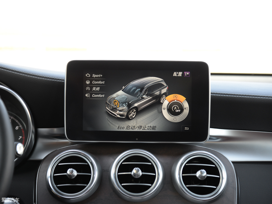 2016YGLC GLC 300 4MATICA