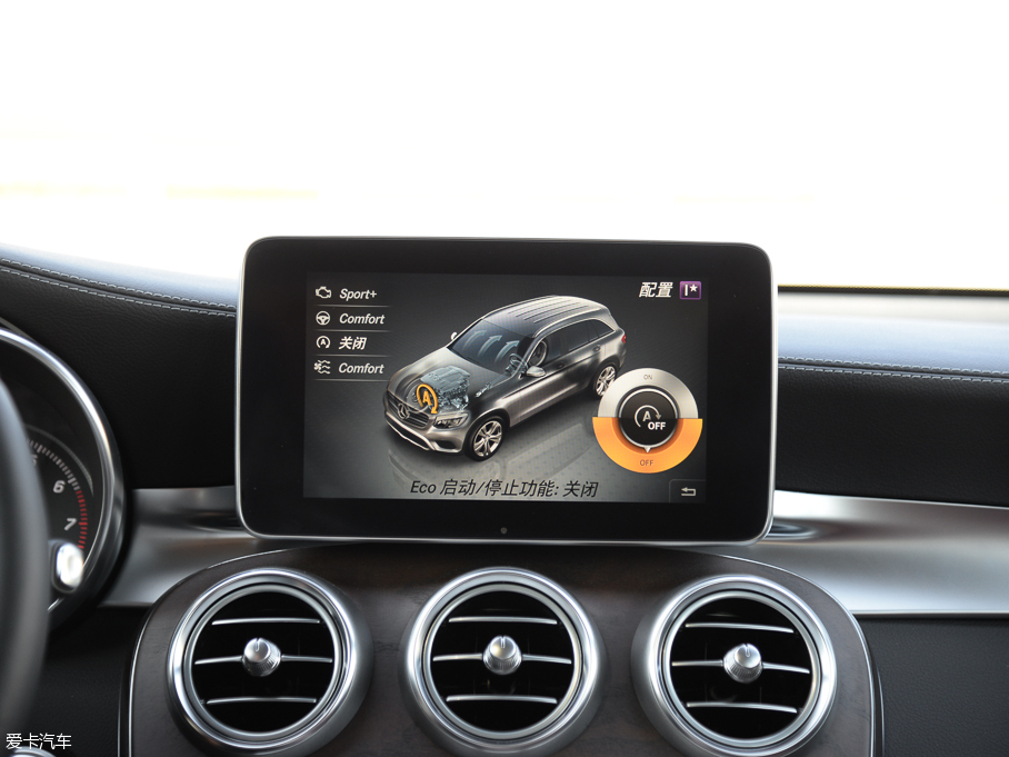 2016YGLC GLC 300 4MATICA