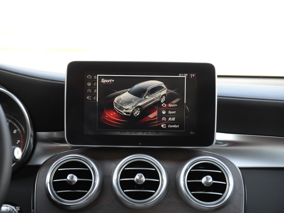 2016YGLC GLC 300 4MATICA