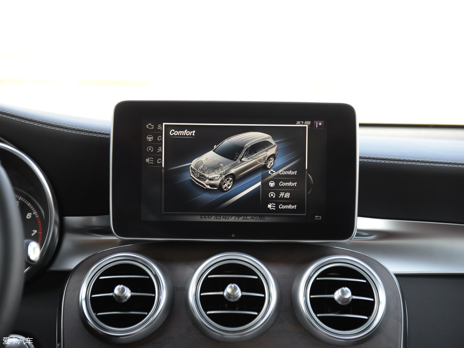 2016YGLC GLC 300 4MATICA