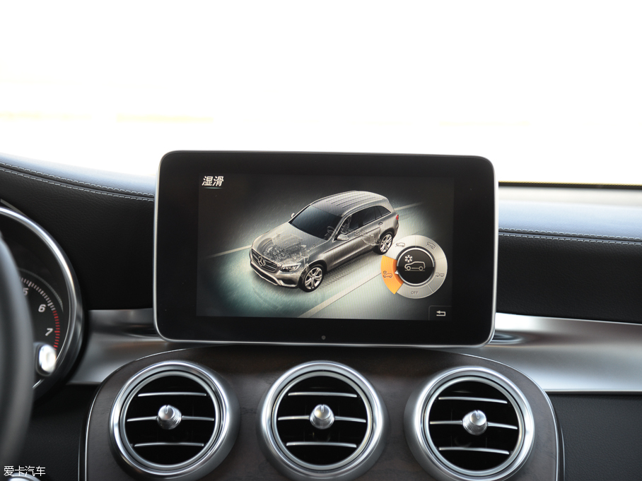 2016YGLC GLC 300 4MATICA