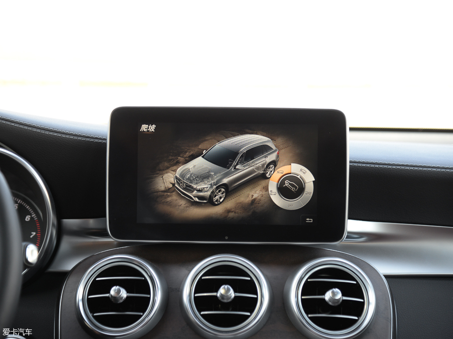 2016YGLC GLC 300 4MATICA