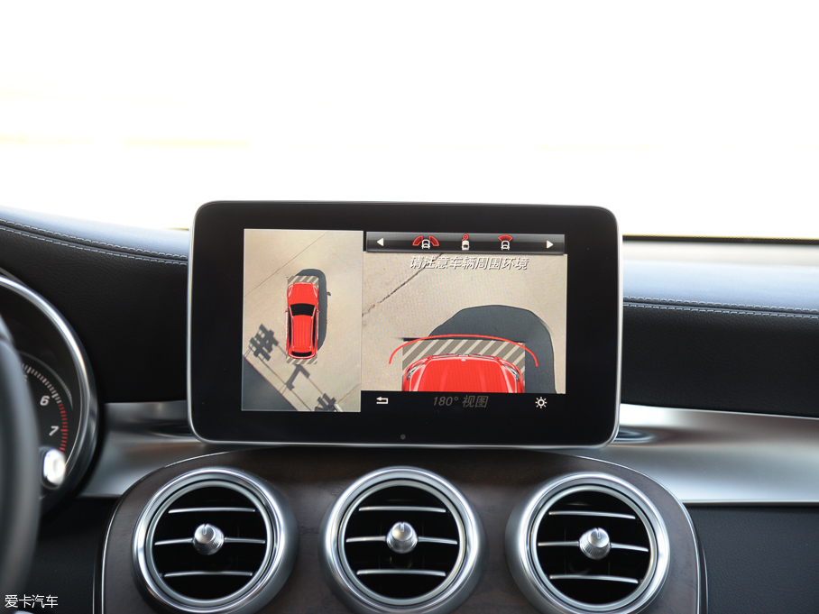 2016YGLC GLC 300 4MATICA