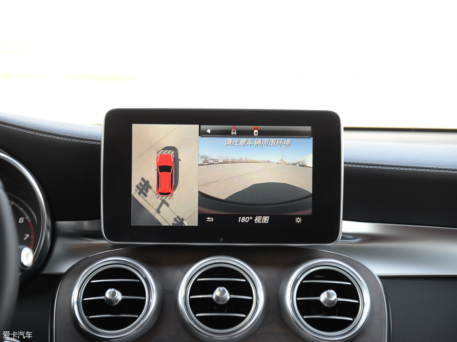 2016YGLC GLC 300 4MATICA