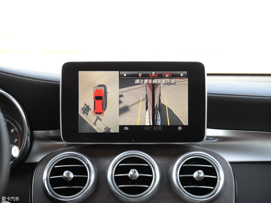 2016YGLC GLC 300 4MATICA