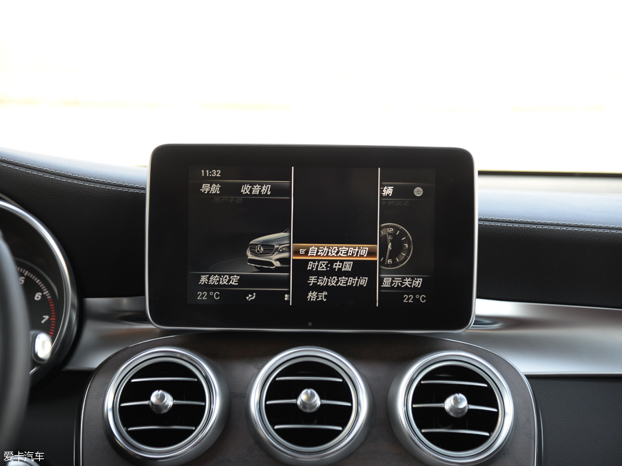 2016YGLC GLC 300 4MATICA