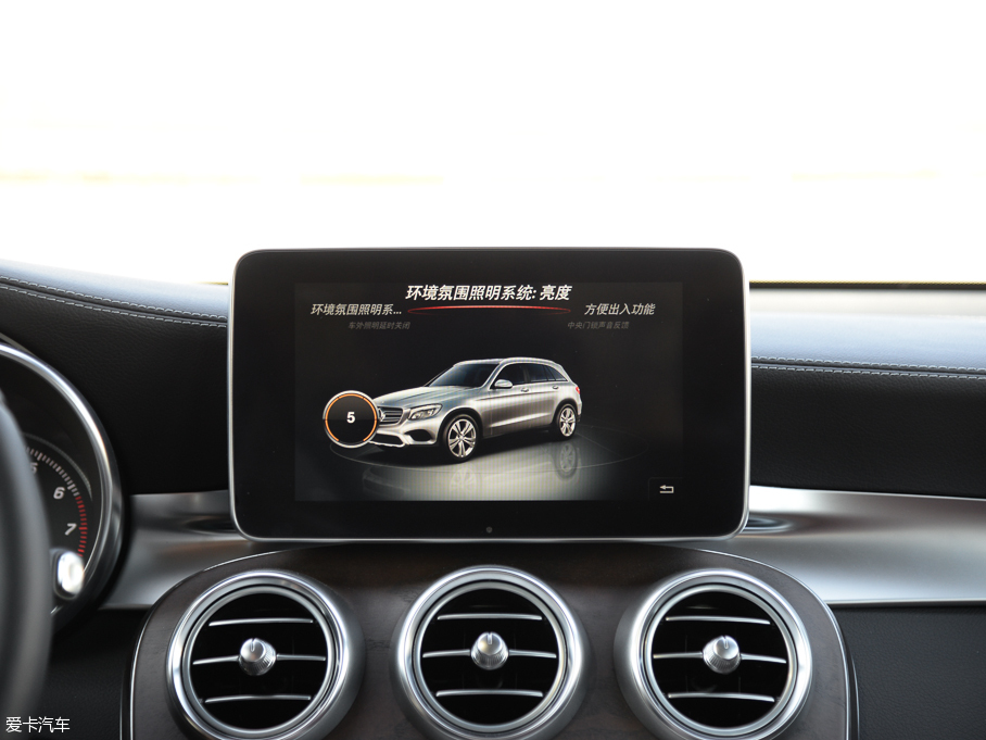 2016YGLC GLC 300 4MATICA