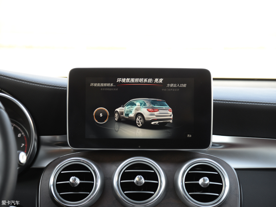 2016YGLC GLC 300 4MATICA