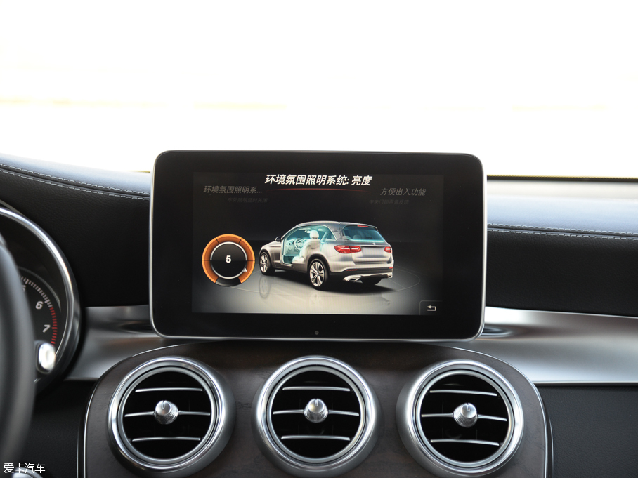 2016YGLC GLC 300 4MATICA