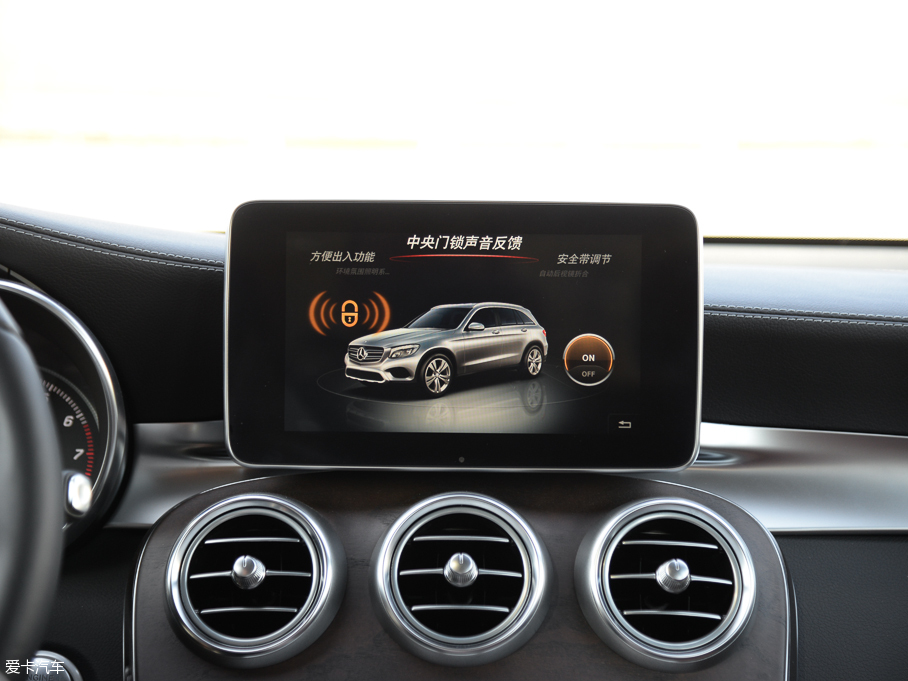 2016YGLC GLC 300 4MATICA