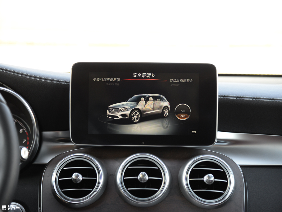 2016YGLC GLC 300 4MATICA