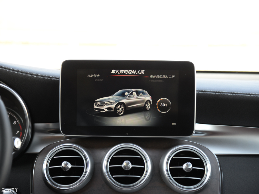 2016YGLC GLC 300 4MATICA