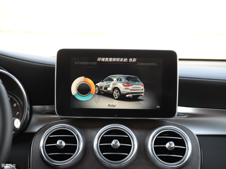 2016YGLC GLC 300 4MATICA