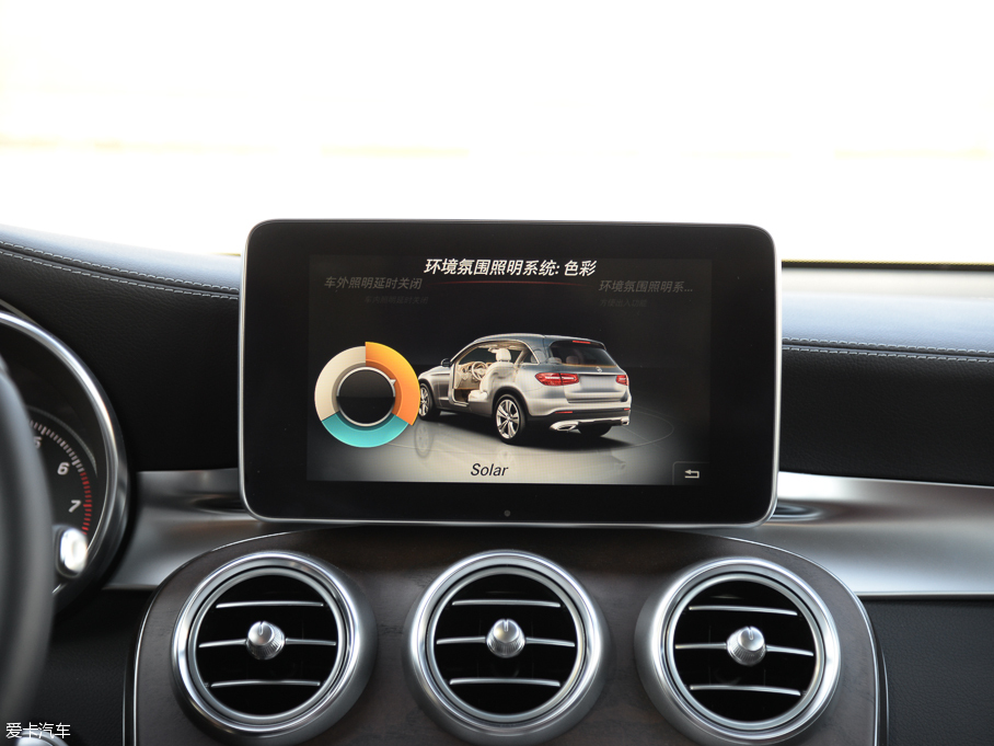 2016YGLC GLC 300 4MATICA