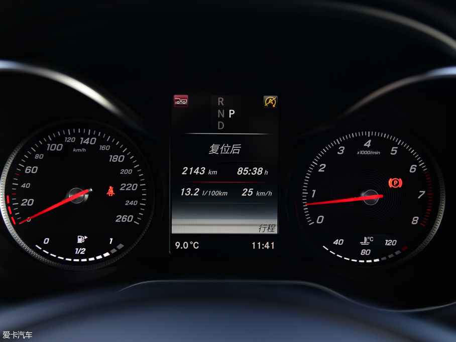 2016YGLC GLC 300 4MATICA