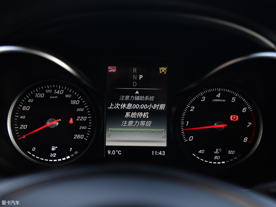 2016YGLC GLC 300 4MATICA