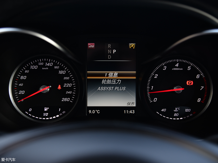 2016YGLC GLC 300 4MATICA