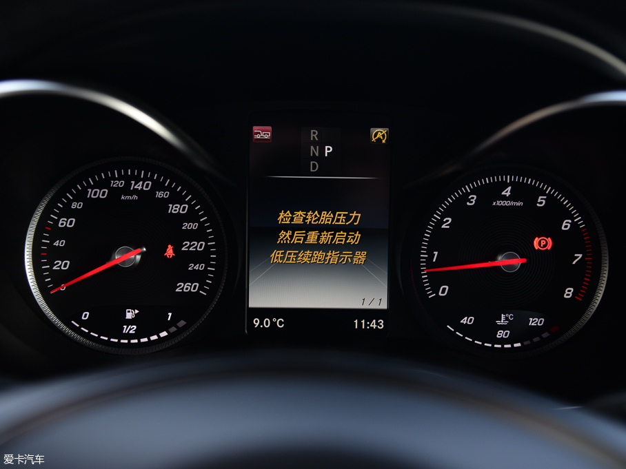 2016YGLC GLC 300 4MATICA