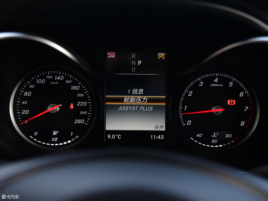 2016YGLC GLC 300 4MATICA