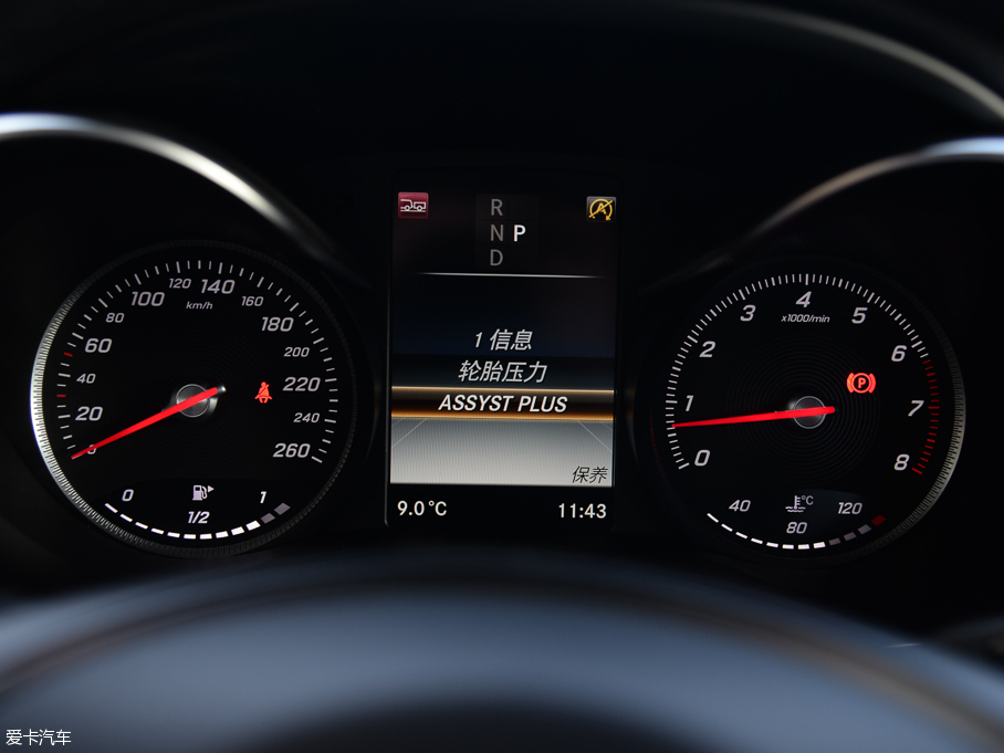 2016YGLC GLC 300 4MATICA