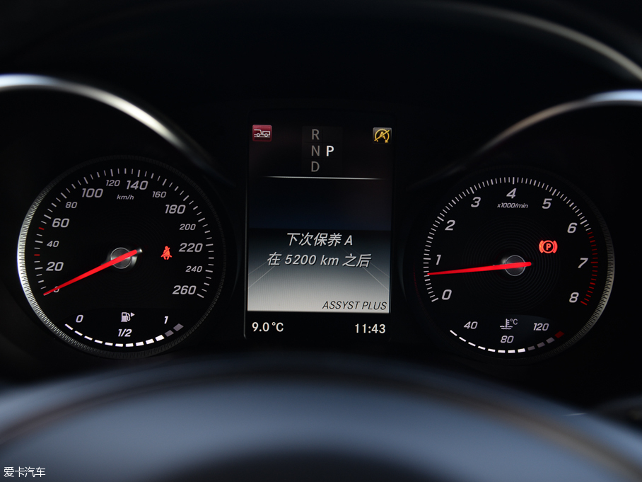 2016YGLC GLC 300 4MATICA