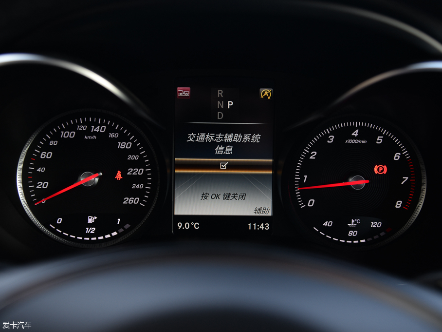 2016YGLC GLC 300 4MATICA