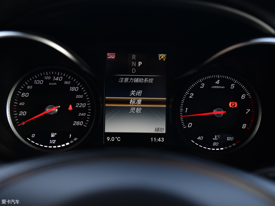 2016YGLC GLC 300 4MATICA