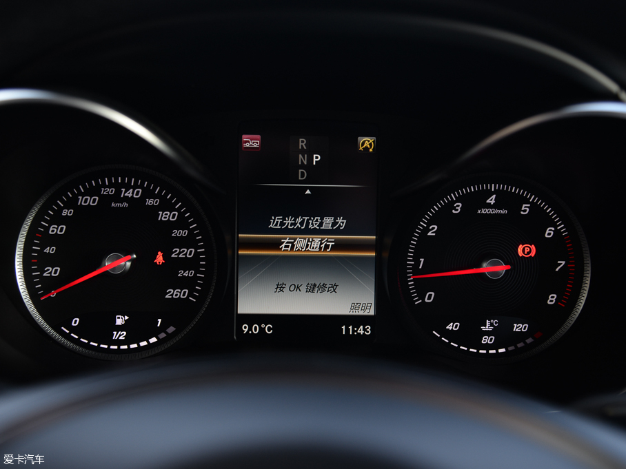 2016YGLC GLC 300 4MATICA