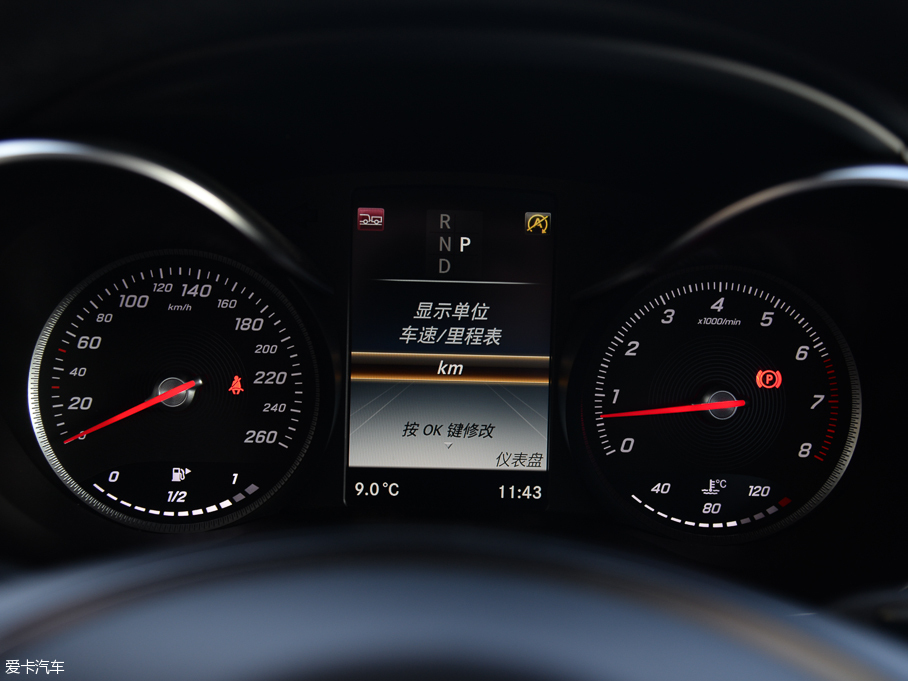 2016YGLC GLC 300 4MATICA