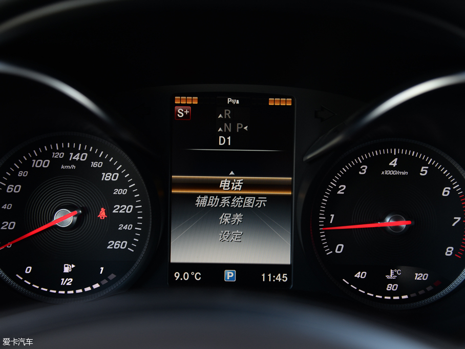 2016YGLC GLC 300 4MATICA