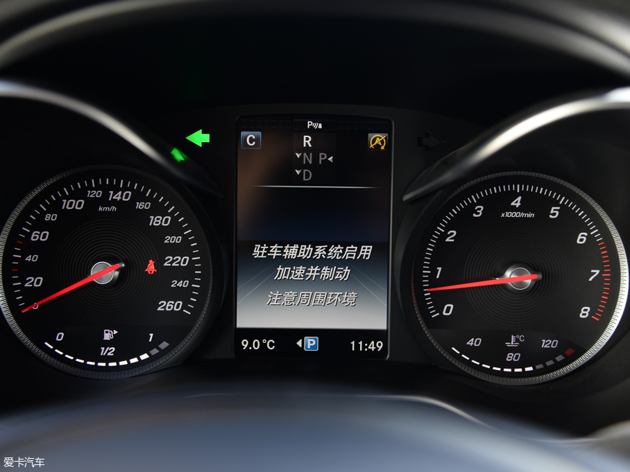 2016YGLC GLC 300 4MATICA