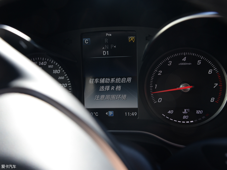 2016YGLC GLC 300 4MATICA