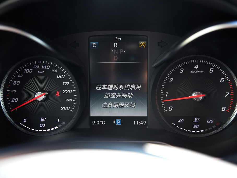 2016YGLC GLC 300 4MATICA