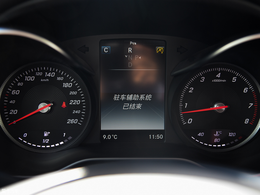 2016YGLC GLC 300 4MATICA