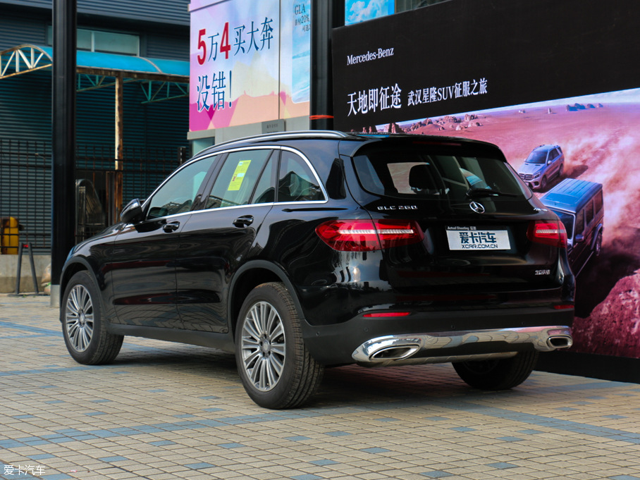 2016YGLC GLC 260 4MATICӸ