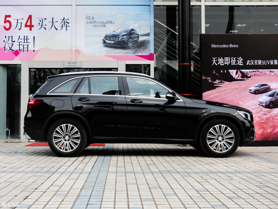 2016YGLC GLC 260 4MATICӸ