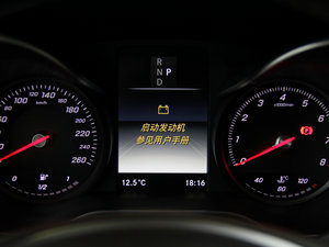 2016款GLC 260 4MATIC豪华型 中控区
