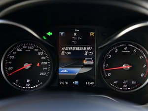 2016GLC 300 4MATICA п؅^