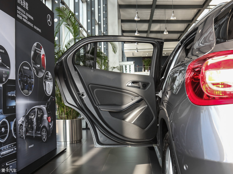 2016YGLA GLA 200 (dng)